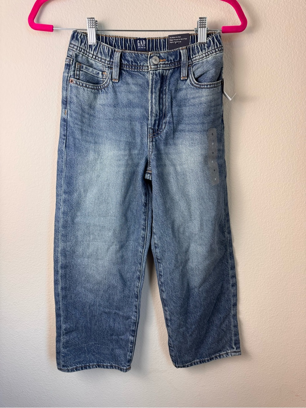 GAP boys baggy wide leg jeans